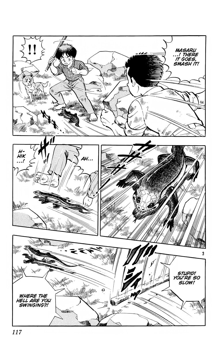 Read Kotou no Boukensha chapter 4 image 2 on Lezhin