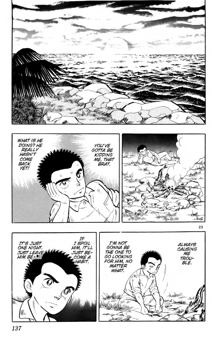 Read Kotou no Boukensha chapter 4 image 22 on Lezhin