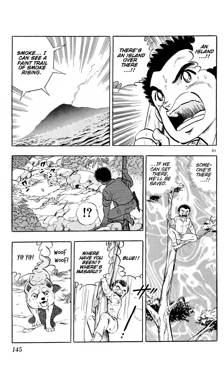Read Kotou no Boukensha chapter 4 image 29 on Lezhin
