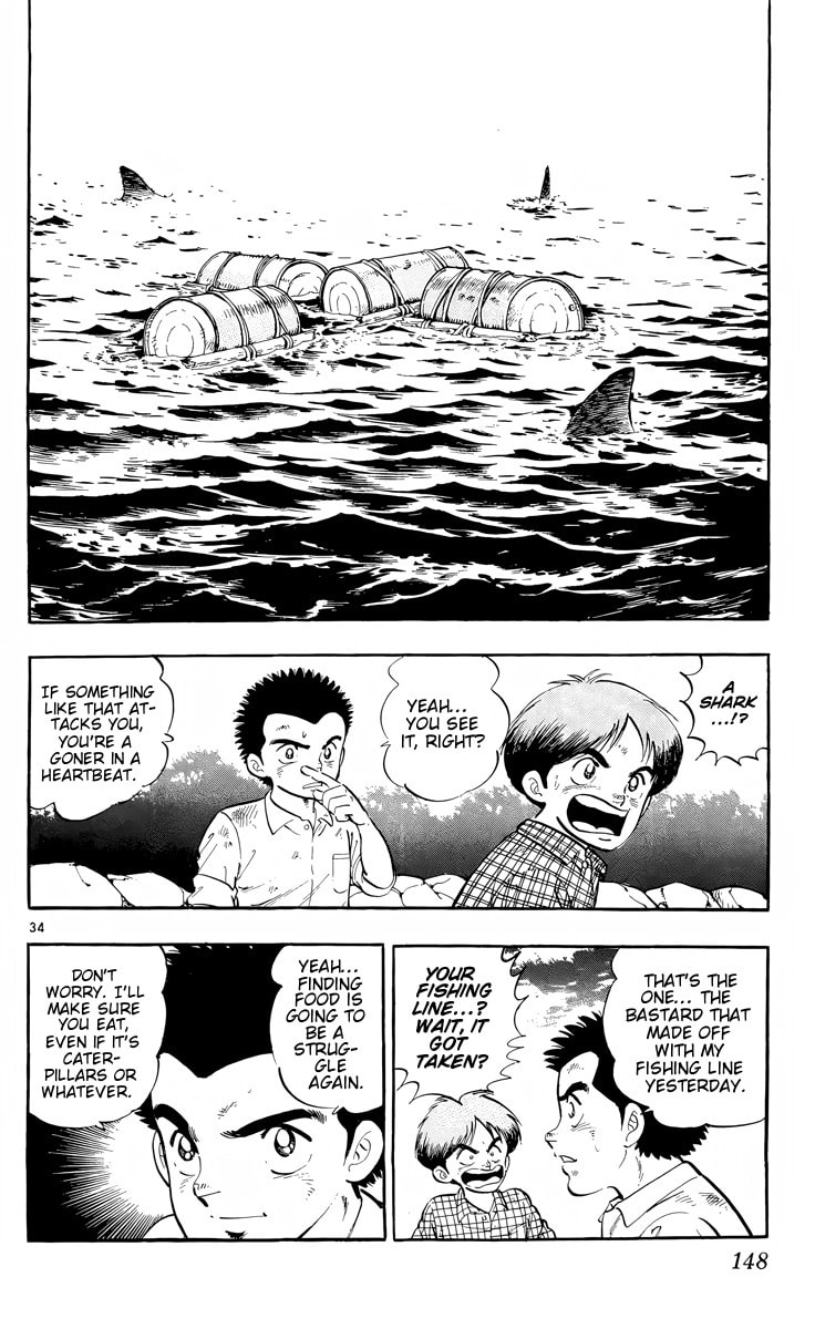 Read Kotou no Boukensha chapter 4 image 32 on Lezhin