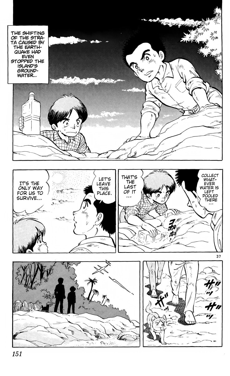 Read Kotou no Boukensha chapter 4 image 35 on Lezhin