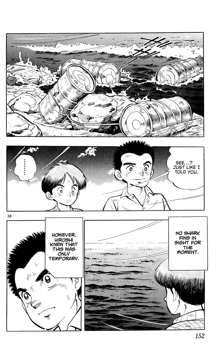 Read Kotou no Boukensha chapter 4 image 36 on Lezhin