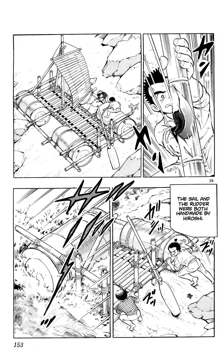 Read Kotou no Boukensha chapter 4 image 37 on Lezhin