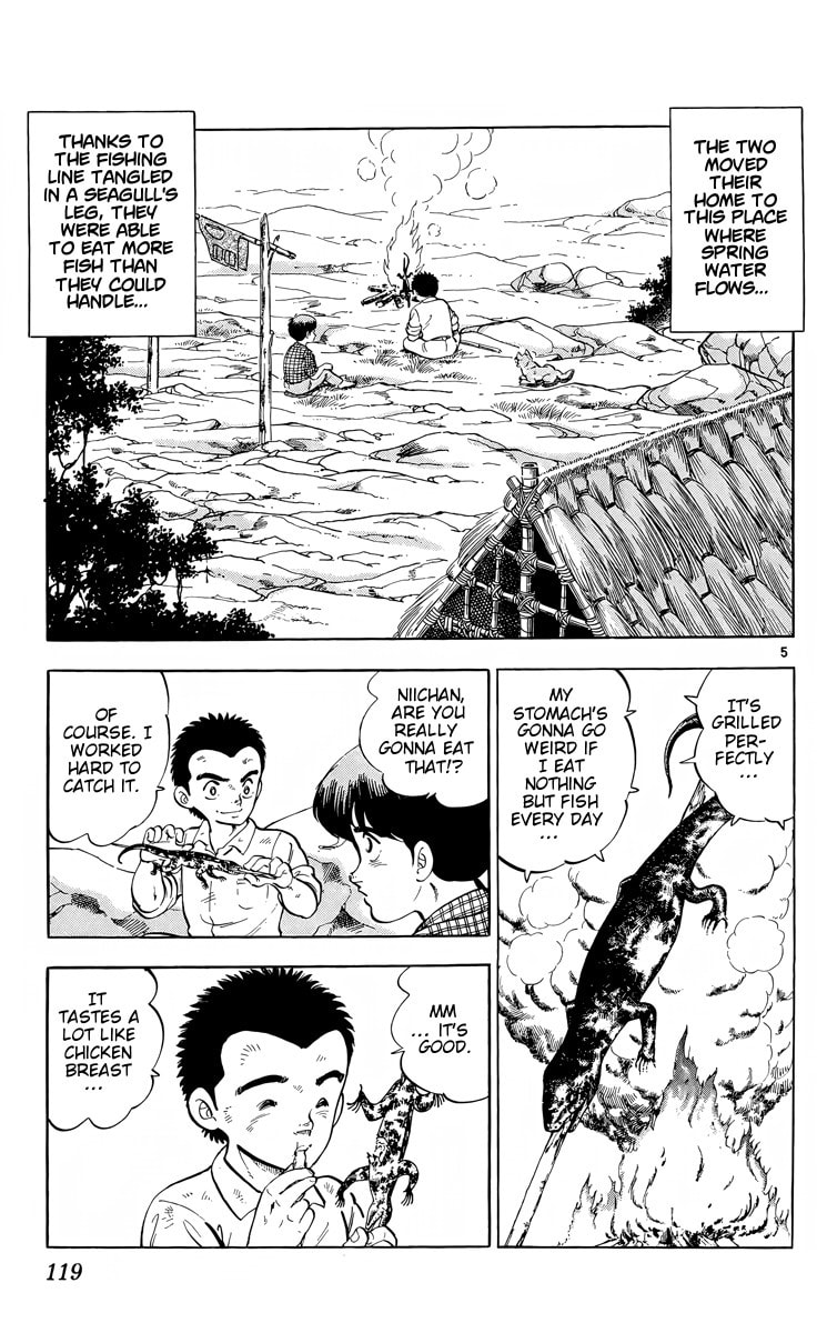 Read Kotou no Boukensha chapter 4 image 4 on Lezhin
