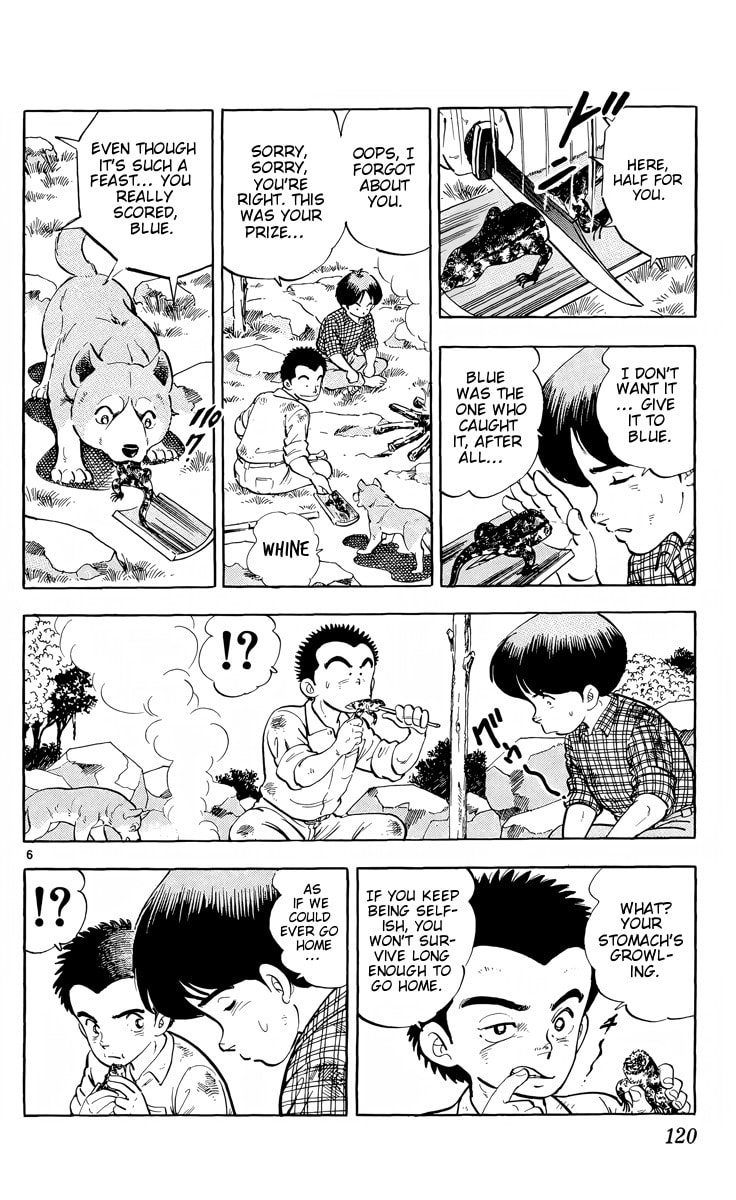 Read Kotou no Boukensha chapter 4 image 5 on Lezhin