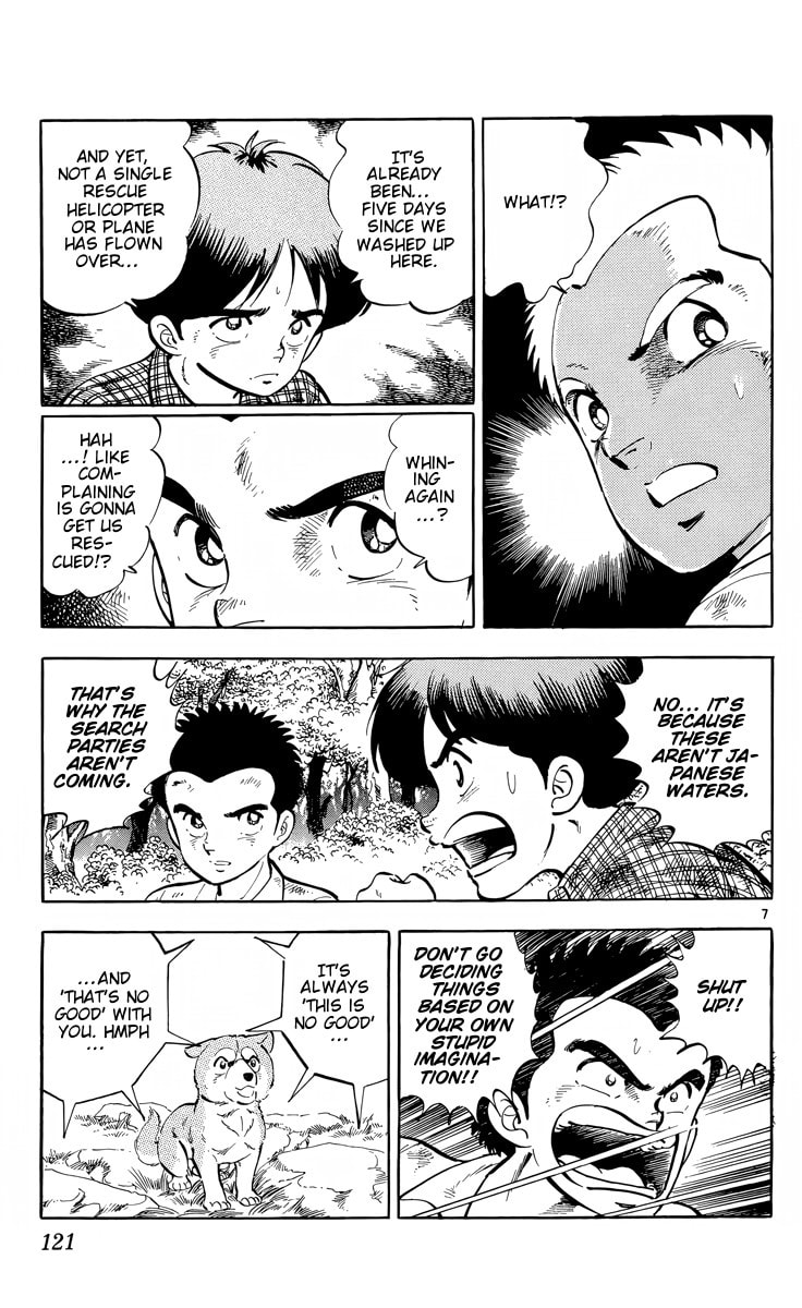 Read Kotou no Boukensha chapter 4 image 6 on Lezhin
