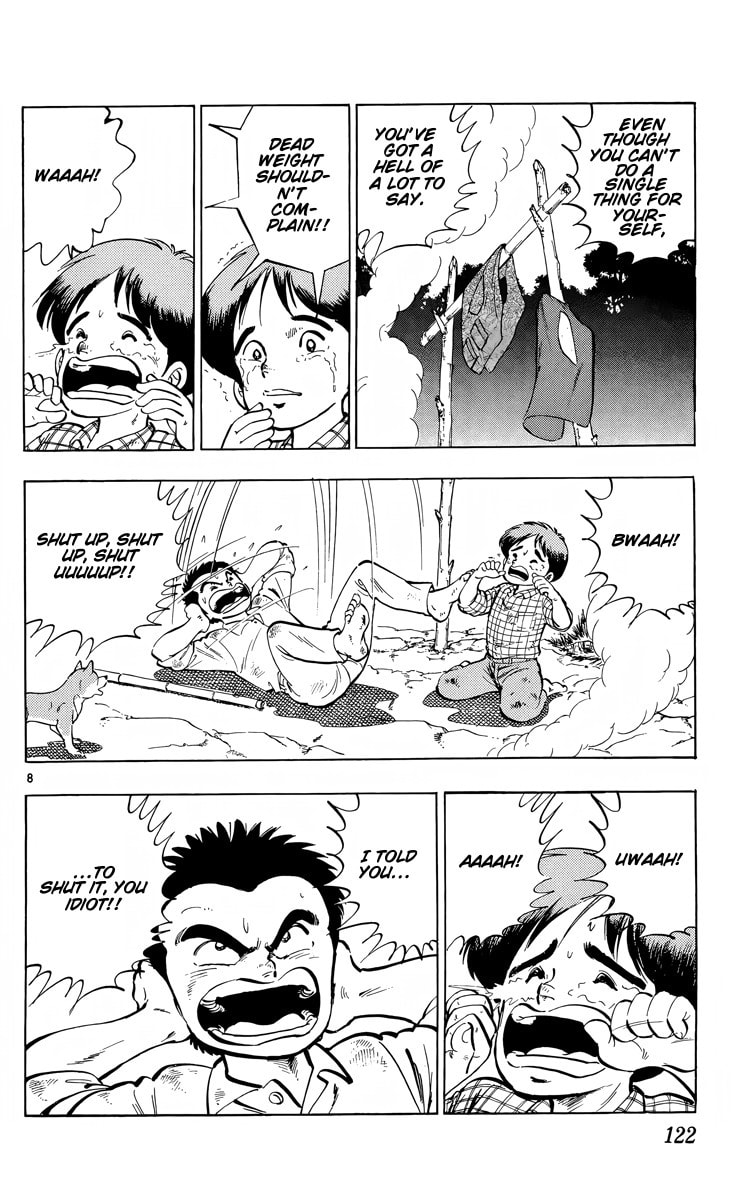 Read Kotou no Boukensha chapter 4 image 7 on Lezhin