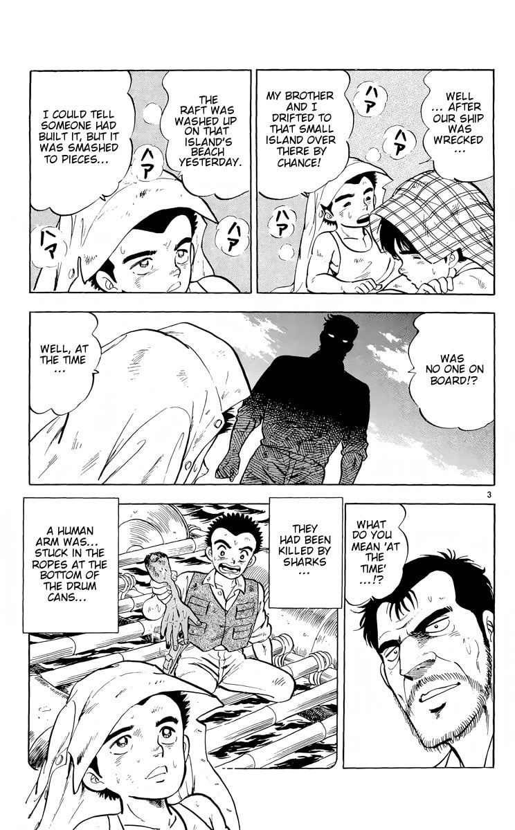 Read Kotou no Boukensha chapter 6 image 2 on Lezhin