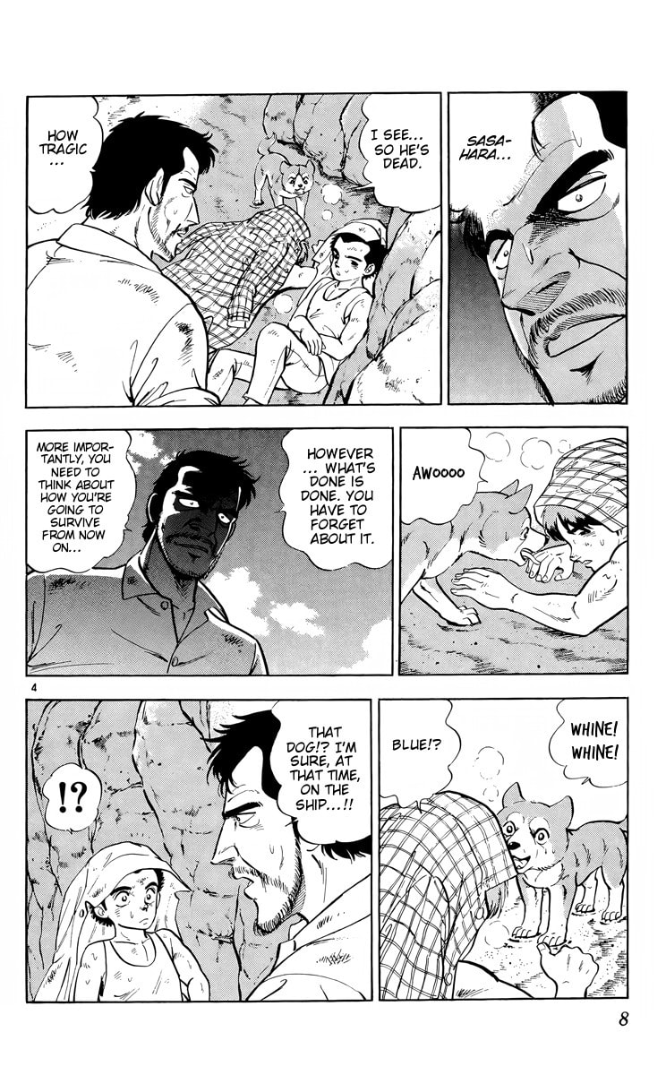 Read Kotou no Boukensha chapter 6 image 3 on Lezhin