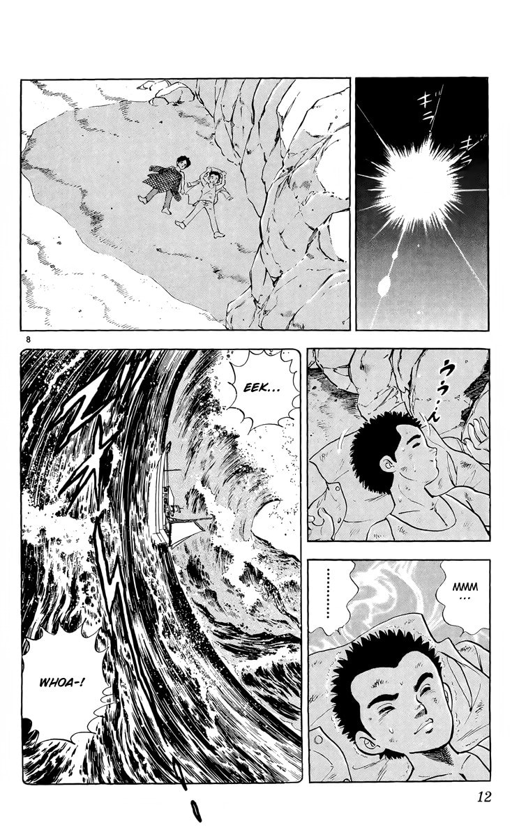 Read Kotou no Boukensha chapter 6 image 7 on Lezhin
