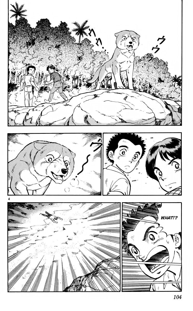 Read Kotou no Boukensha chapter 9 image 3 on Lezhin
