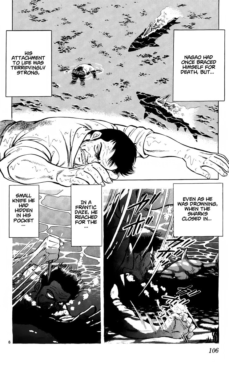 Read Kotou no Boukensha chapter 9 image 5 on Lezhin