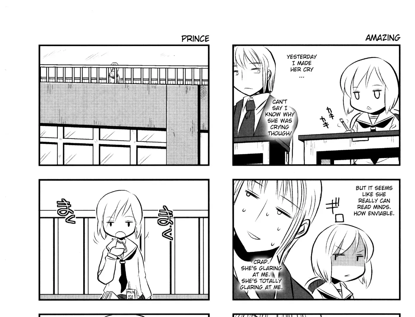 Read Kotoura-san chapter 1.2 image 14 on Lezhin