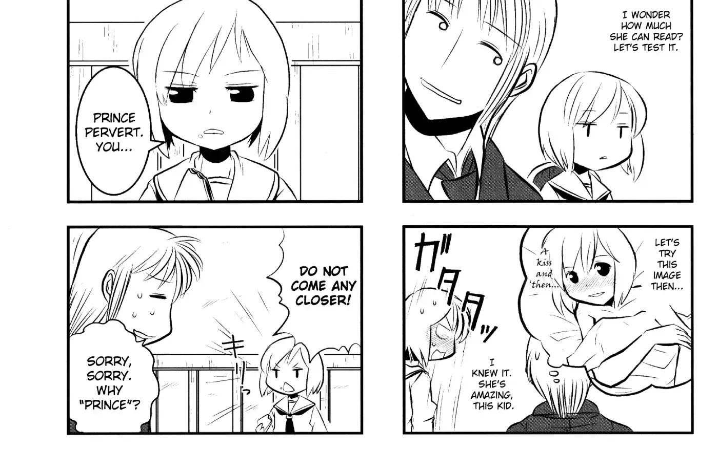 Read Kotoura-san chapter 1.2 image 15 on Lezhin