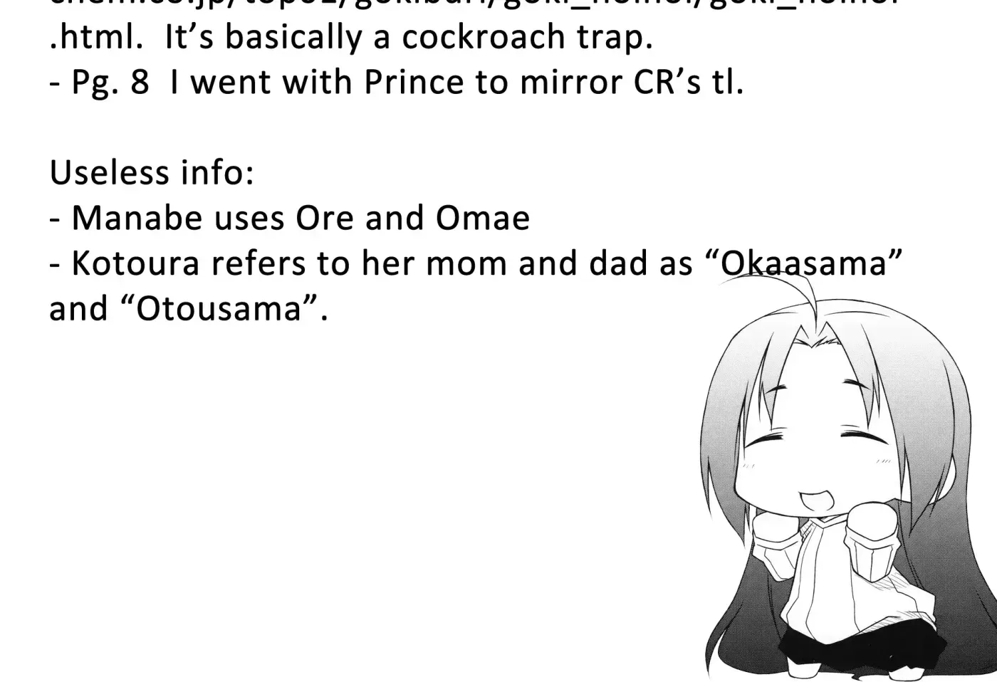 Read Kotoura-san chapter 1.2 image 29 on Lezhin