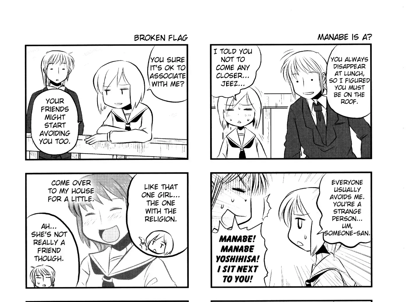 Read Kotoura-san chapter 1.3 image 16 on Lezhin