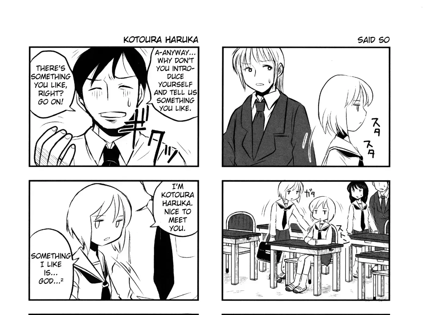 Read Kotoura-san chapter 1.7 image 4 on Lezhin