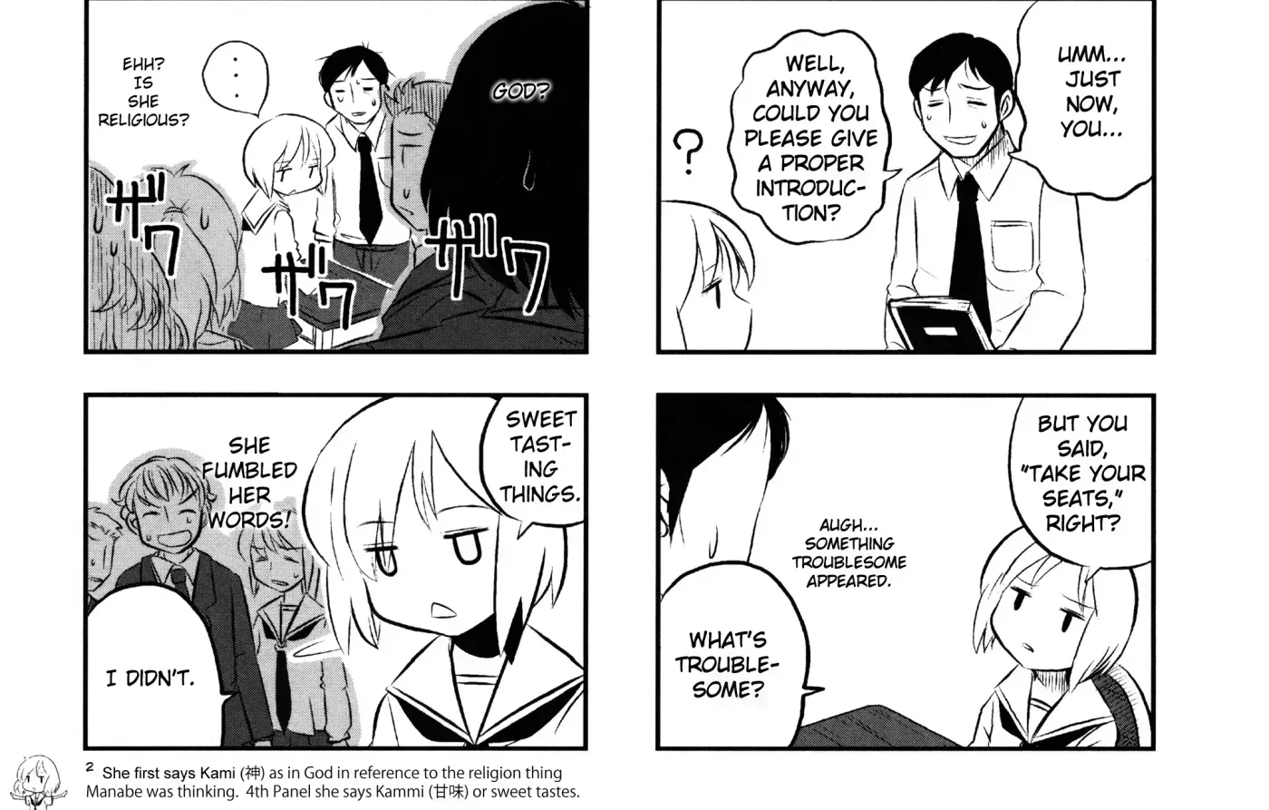 Read Kotoura-san chapter 1.7 image 5 on Lezhin
