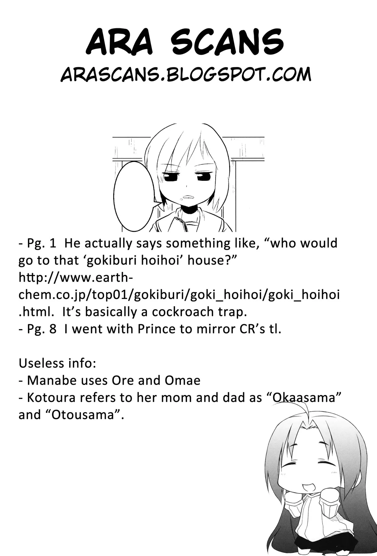 Read Kotoura-san chapter 1 image 14 on Lezhin