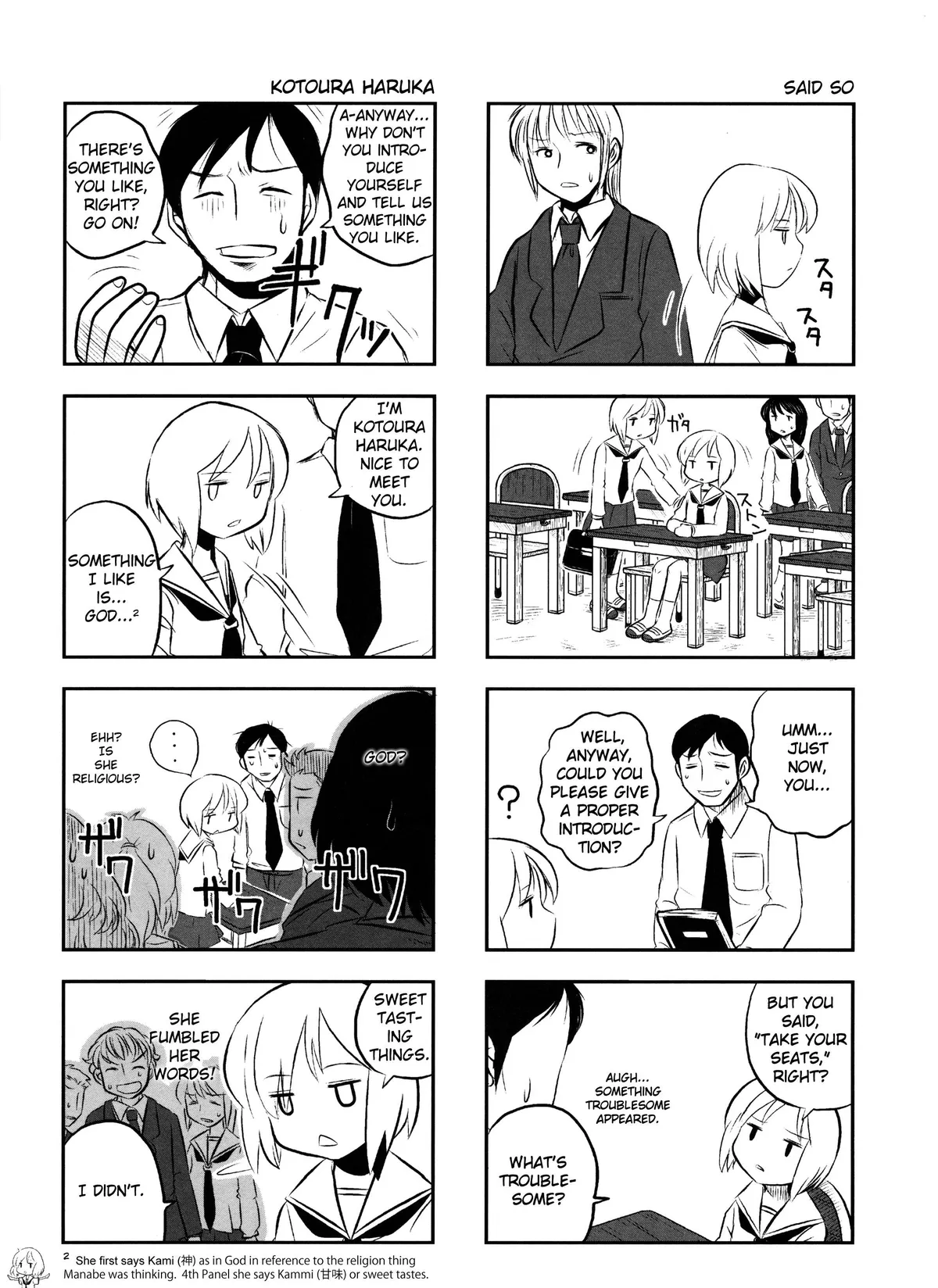 Read Kotoura-san chapter 1 image 2 on Lezhin