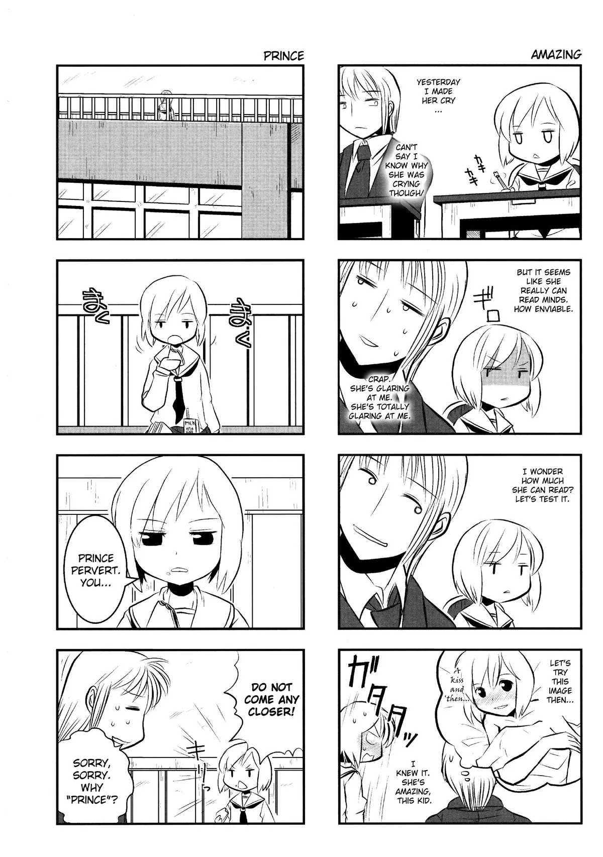 Read Kotoura-san chapter 1 image 7 on Lezhin