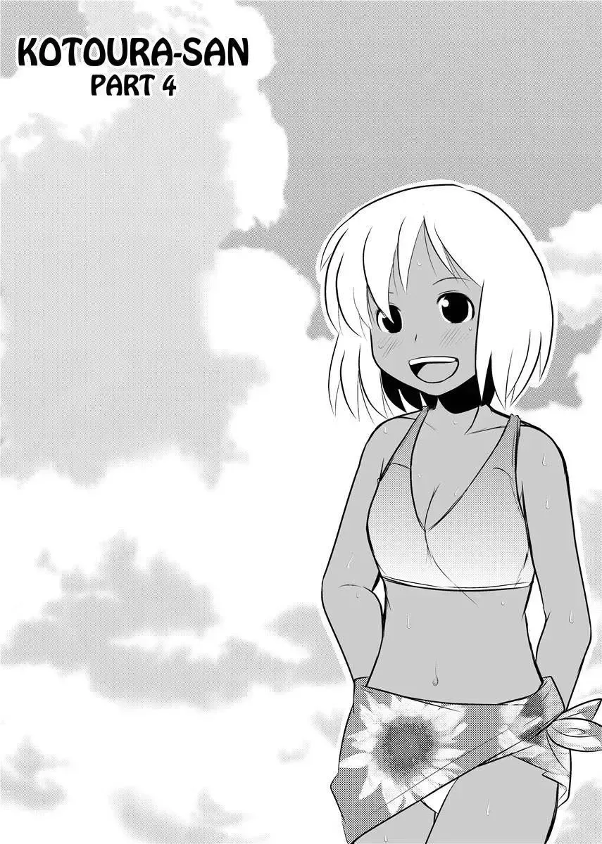 Read Kotoura-san chapter 15.1 image 64 on Lezhin