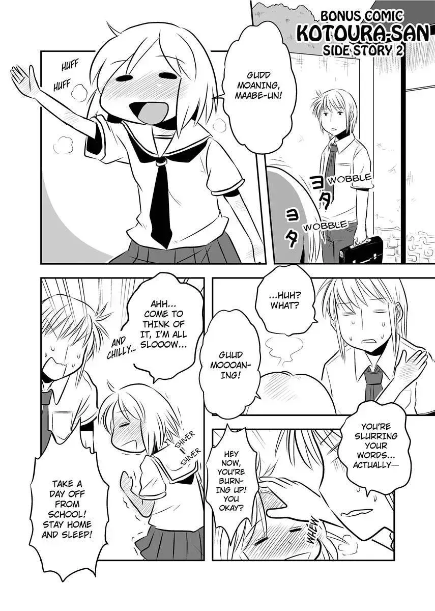 Read Kotoura-san chapter 15.2 image 114 on Lezhin
