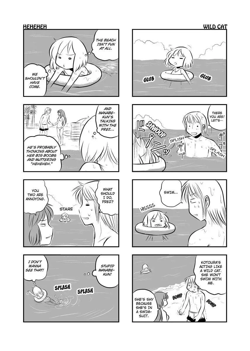 Read Kotoura-san chapter 15.2 image 68 on Lezhin