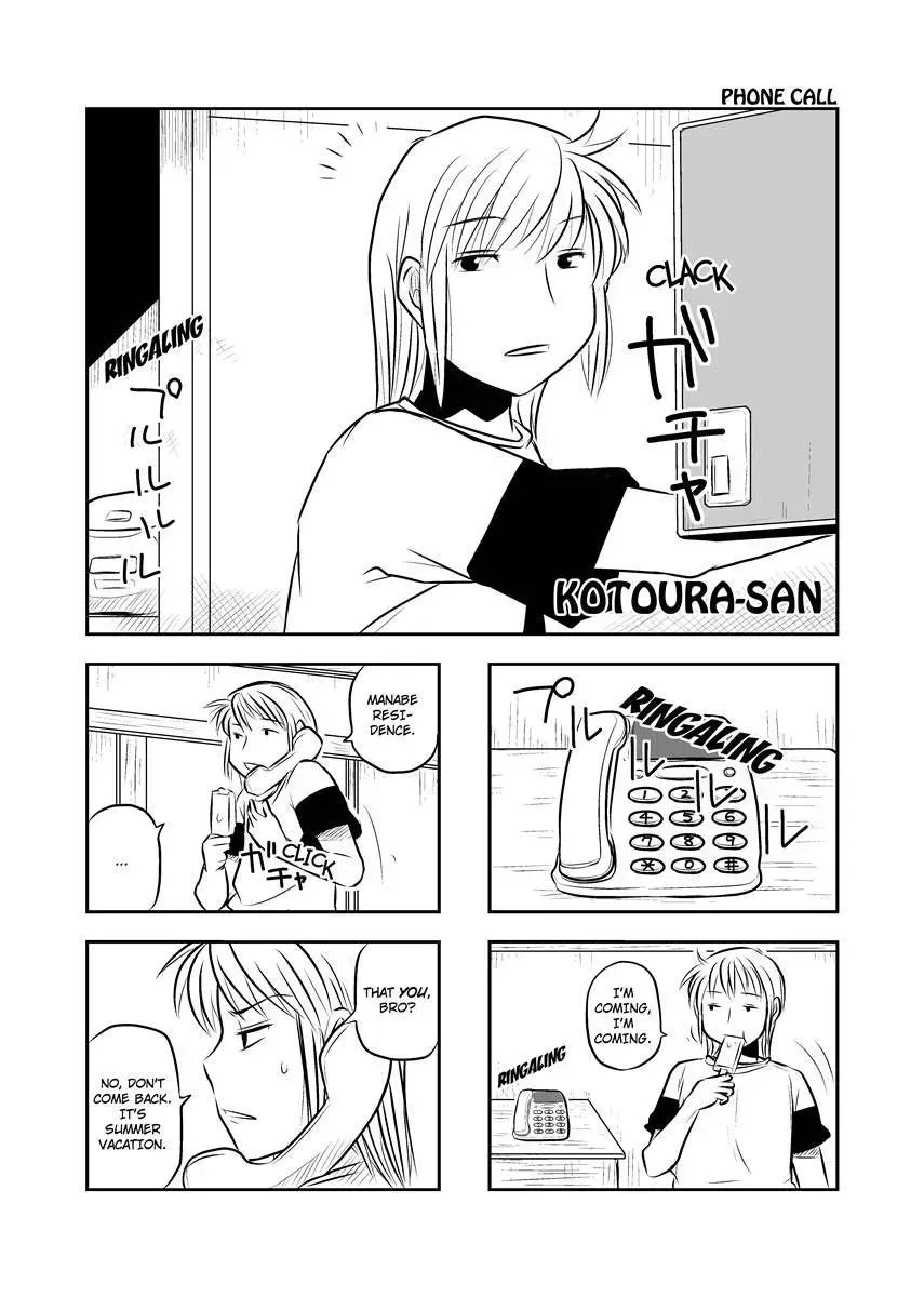 Read Kotoura-san chapter 15.2 image 72 on Lezhin