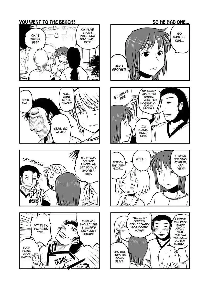 Read Kotoura-san chapter 15.2 image 77 on Lezhin