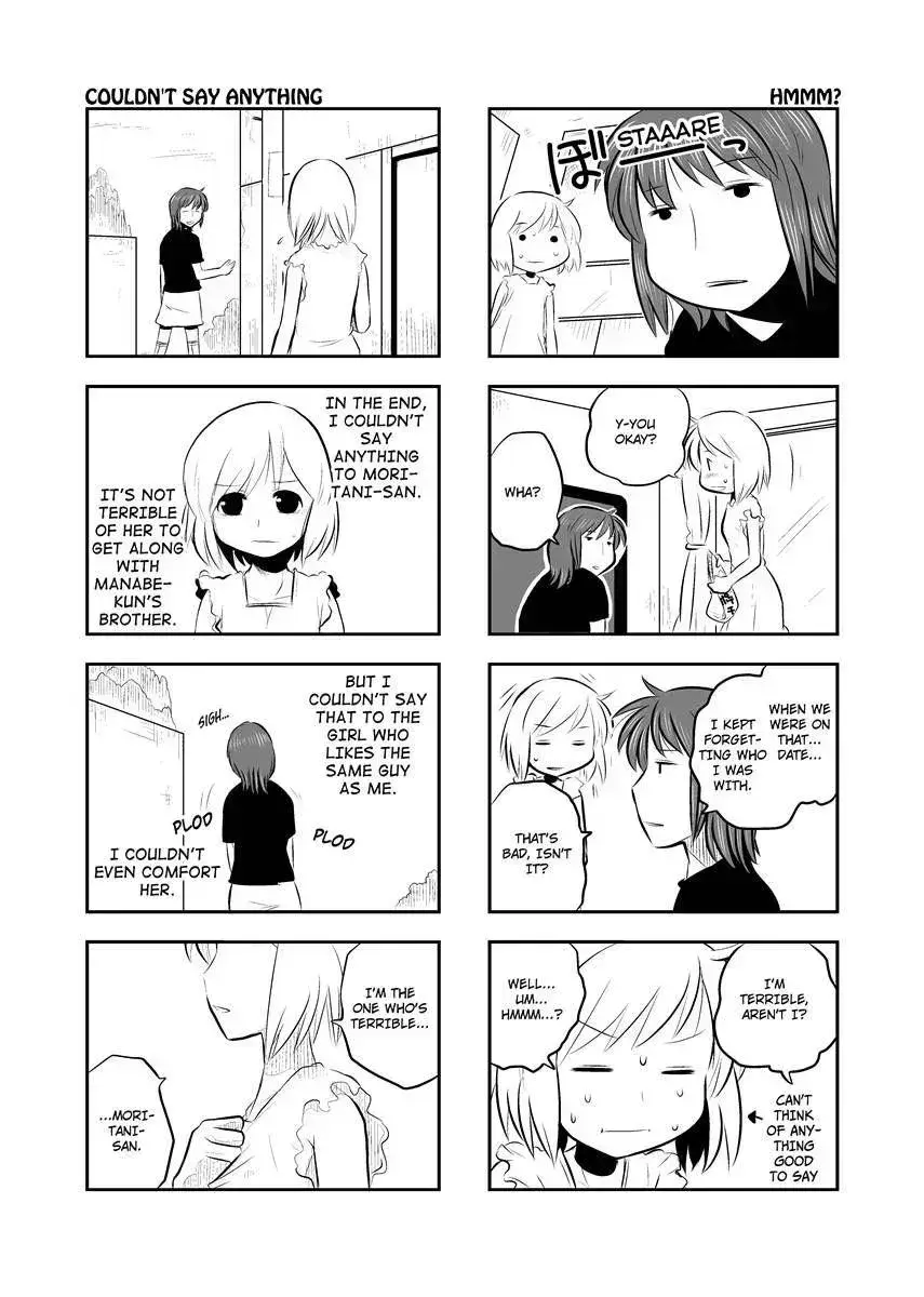 Read Kotoura-san chapter 15.3 image 106 on Lezhin