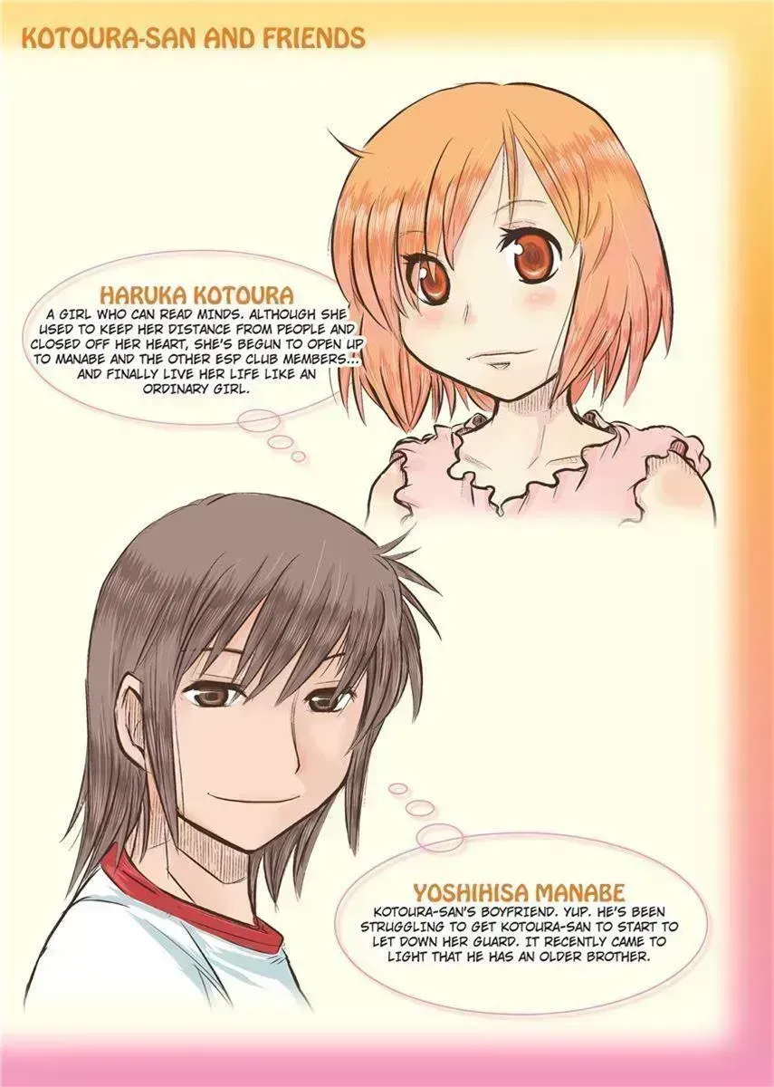 Read Kotoura-san chapter 15.3 image 2 on Lezhin