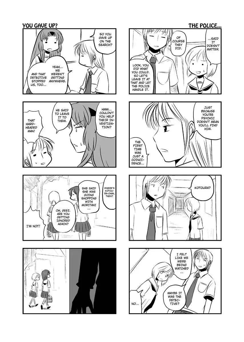Read Kotoura-san chapter 15.3 image 22 on Lezhin