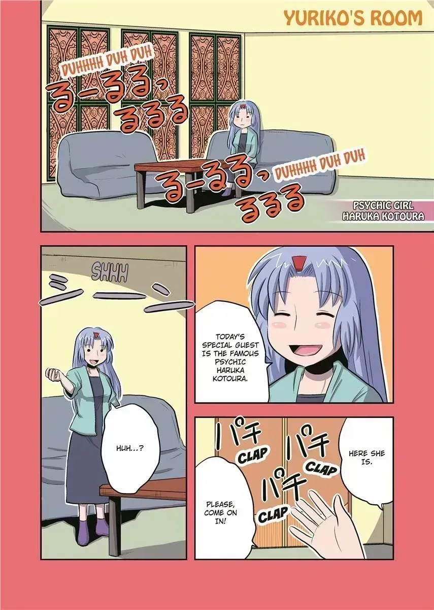 Read Kotoura-san chapter 15.3 image 4 on Lezhin