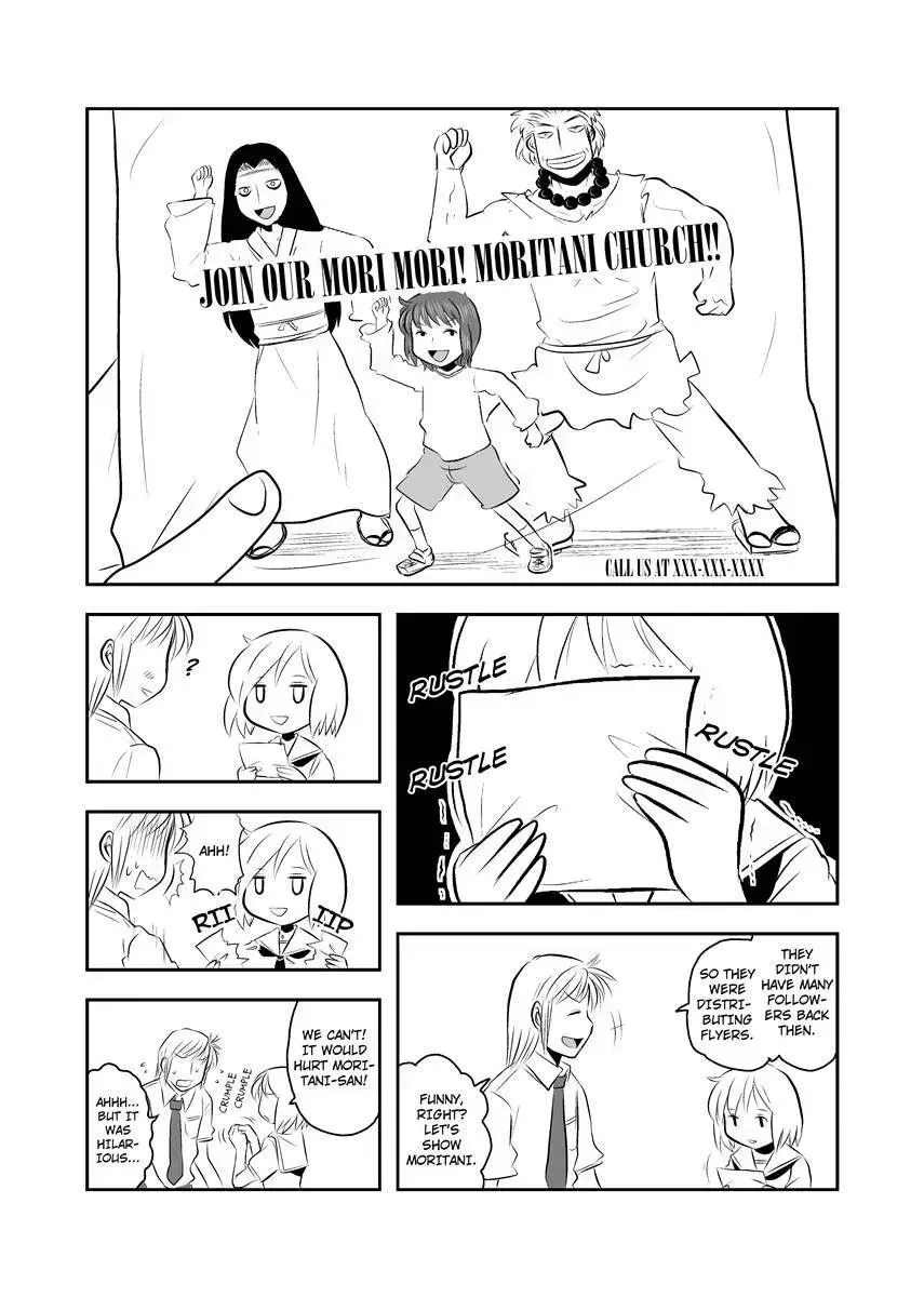 Read Kotoura-san chapter 15.3 image 58 on Lezhin