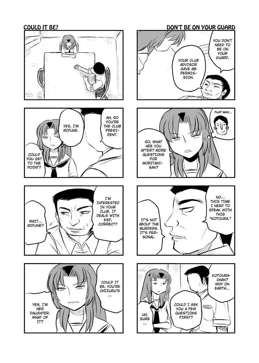 Read Kotoura-san chapter 15.4 image 10 on Lezhin