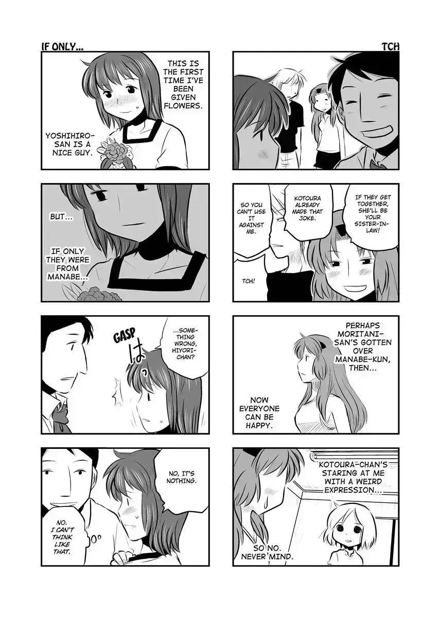 Read Kotoura-san chapter 15.4 image 101 on Lezhin