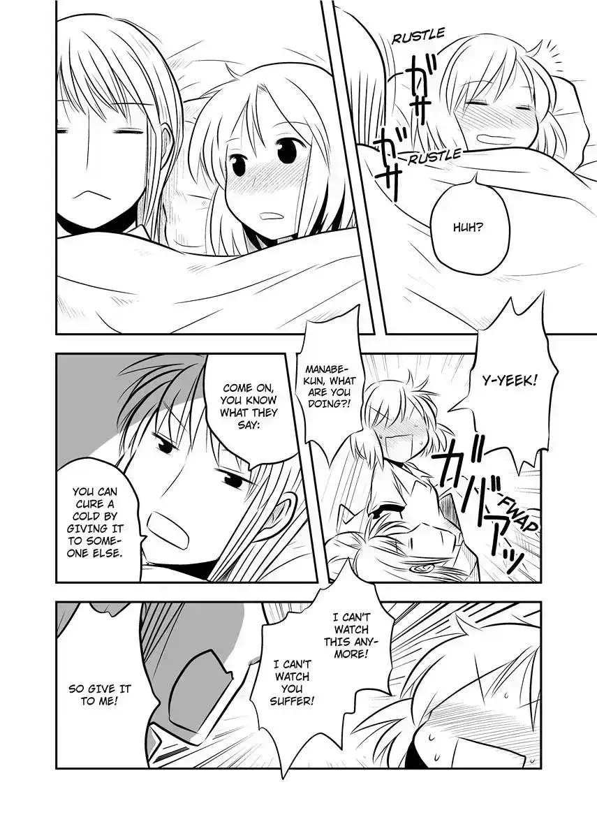 Read Kotoura-san chapter 15.4 image 120 on Lezhin