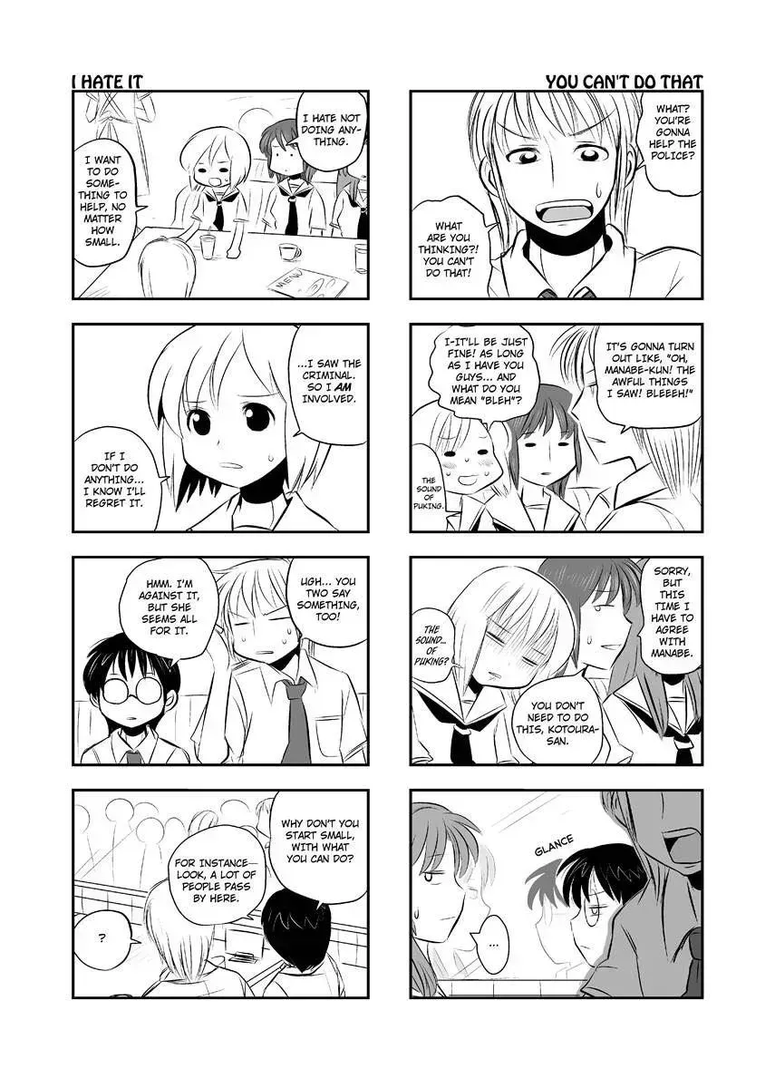Read Kotoura-san chapter 15.4 image 17 on Lezhin