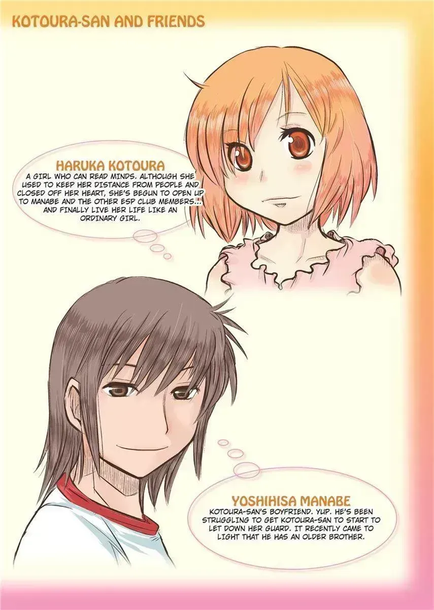 Read Kotoura-san chapter 15.4 image 2 on Lezhin