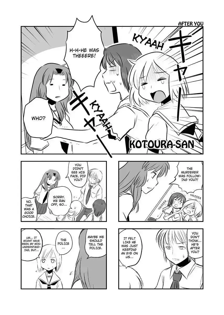 Read Kotoura-san chapter 15.4 image 24 on Lezhin