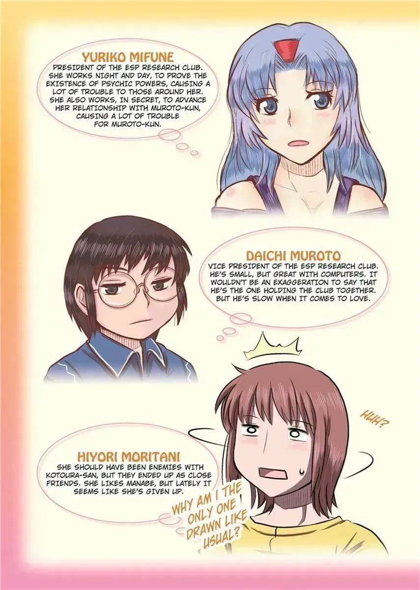 Read Kotoura-san chapter 15.4 image 3 on Lezhin