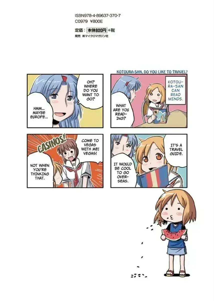 Read Kotoura-san chapter 15.6 image 129 on Lezhin