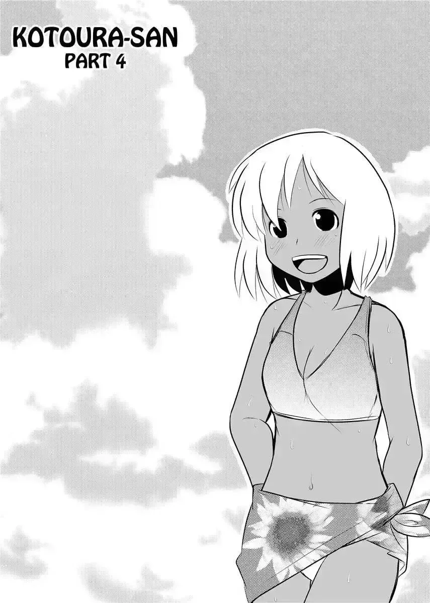 Read Kotoura-san chapter 15.6 image 64 on Lezhin