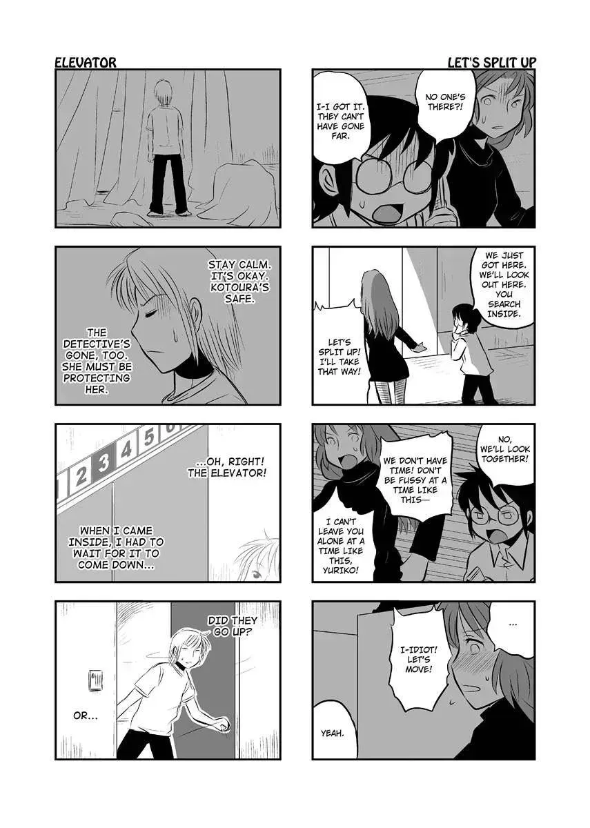 Read Kotoura-san chapter 15.7 image 42 on Lezhin