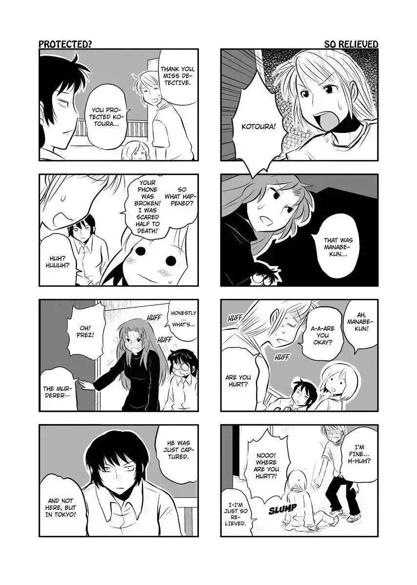 Read Kotoura-san chapter 15.7 image 46 on Lezhin