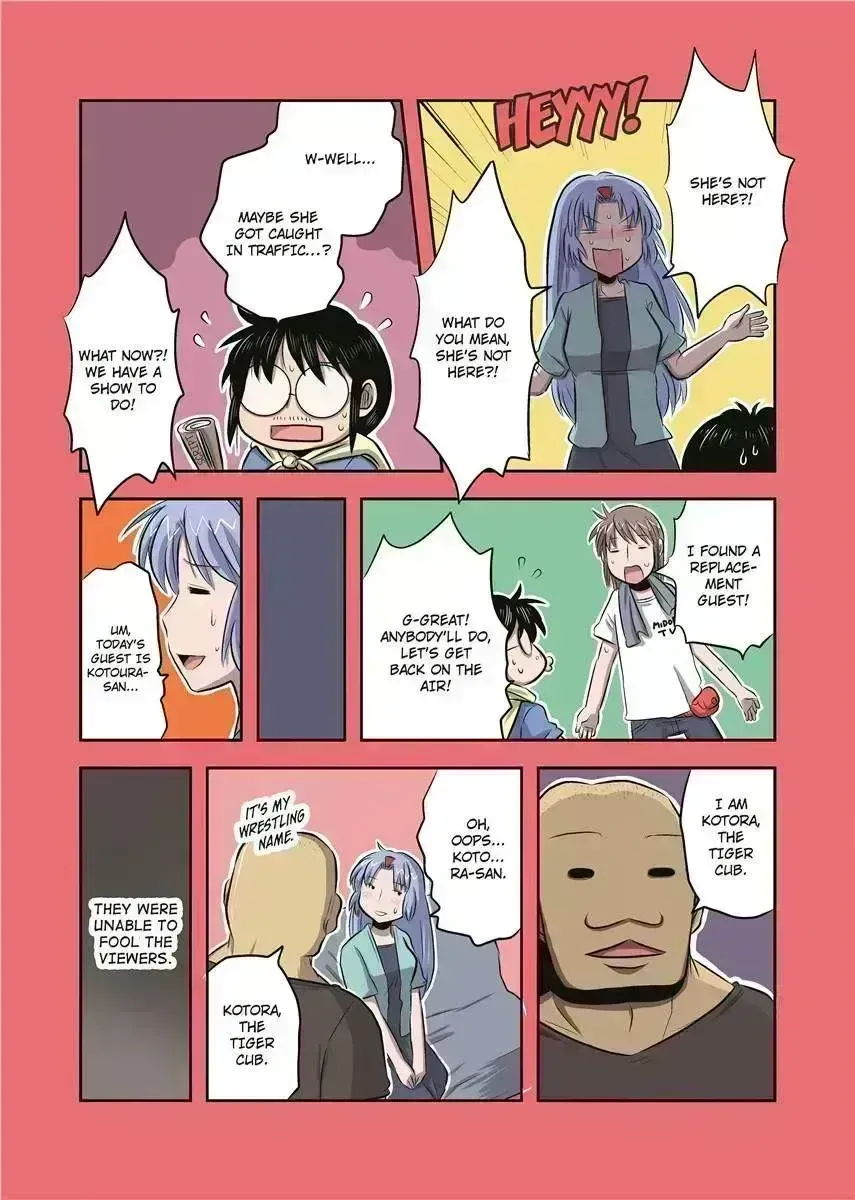 Read Kotoura-san chapter 15.7 image 5 on Lezhin