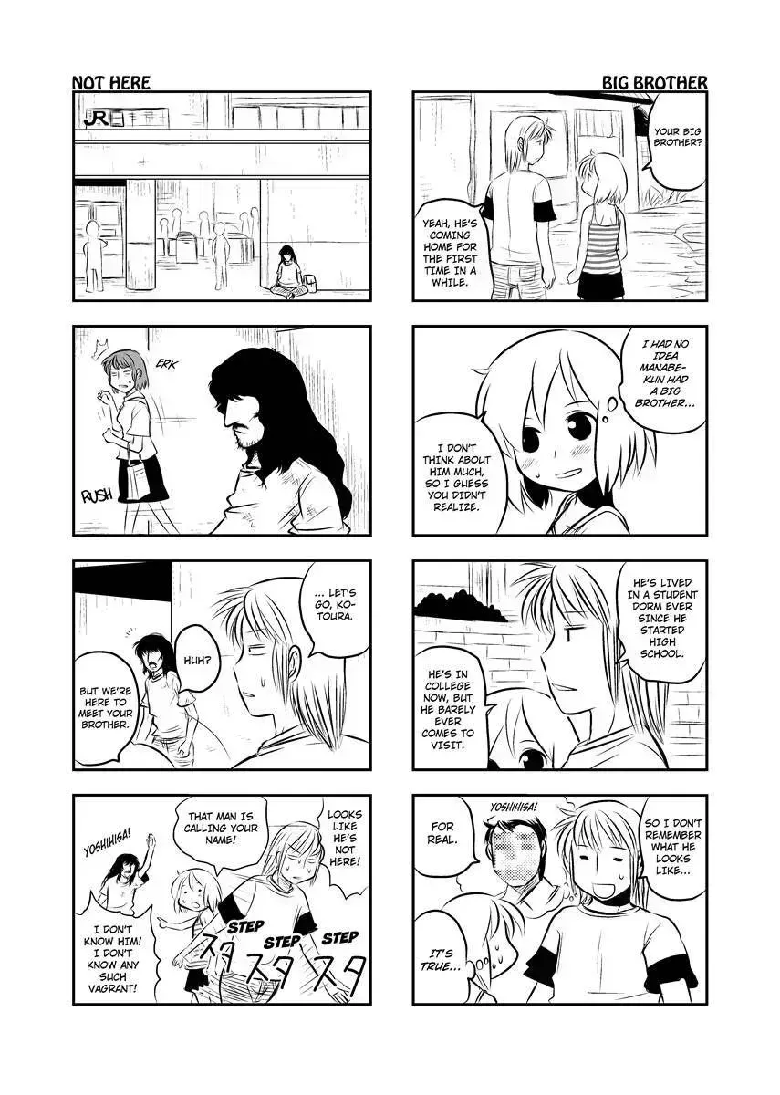 Read Kotoura-san chapter 15.7 image 73 on Lezhin
