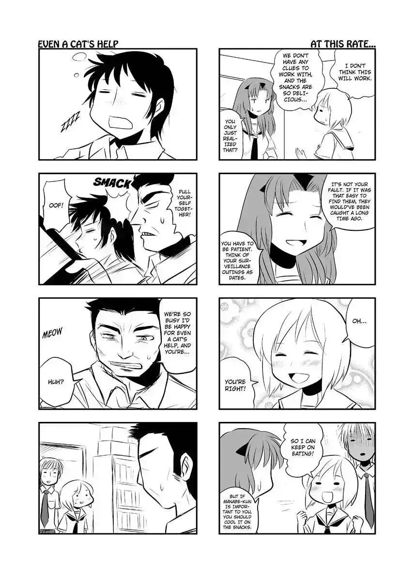 Read Kotoura-san chapter 15.9 image 20 on Lezhin