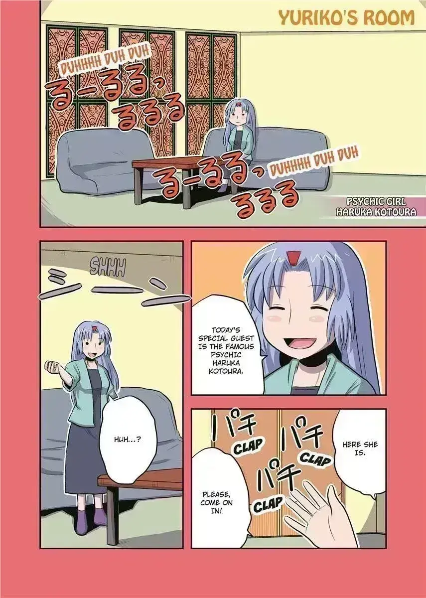 Read Kotoura-san chapter 15.9 image 4 on Lezhin